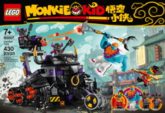 Monkie Kid Announce 80007 05