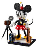 43179 Mickey Mouse & Minnie Mouse Buildable Characters Announce 12