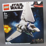 75302 Imperial Shuttle Review 02