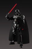 75111 Darth Vader Review 13