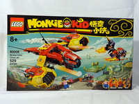 Box Front